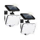 ソーラーライト 屋外 防水 分離型 人感センサーライト 【3つ知能モード・5M防水コード】IP65防水 屋内 防犯ライト ガーデンライト せんさーらいと 太陽光発電 高輝度 屋外照明 駐車場・玄関・廊下・庭 防災/停電対策 (二個)