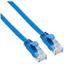 エレコム LANケーブル CAT6A 2m 爪折れ防止コネクタ やわらか ブルー LD-GPAYC/BU2
