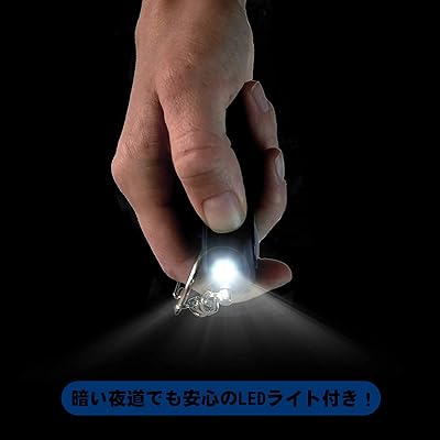 防犯ブザー【2個入り ピンク+ブルー 】防犯アラーム 130dB 大音量 LEDライト付き 防水 防犯ベル 小学生 男の子 女の子 子供 女性 シンプル 防犯 ブザー/防犯グッズ ランドセルに付ける