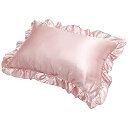MORIPiLO シルク 枕カバー 43 63 洗える (洗濯機可) シルクタッチ フリル付き 両面 silk pillow case 可愛い ファスナー式 (シャンパンピンク 43x63cm) まくらのモリシタ 4621155
