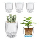 T4U 10CM 給水プランター 植木鉢 プラスチック 4個セット 観葉植物 鉢 おしゃれ 底面給水鉢 給水紐付き 室外 室内 鉢植え ハーブ 花栽培