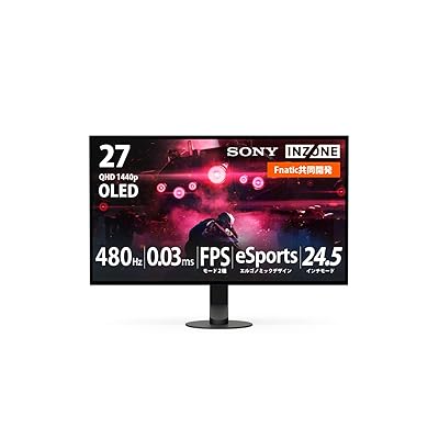 ソニー ゲーミングモニター INZONE M10S SDM-27Q10S QHD 27インチ OLEDモデル 24.5インチモード搭載 Fnatic共同開発 高コントラスト/リフレッシュレート480Hz 応答速度0.03ms VESA対応