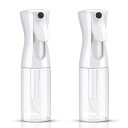 スプレーボトル Uervoton アルコール対応 霧吹き 連続噴射 200ml 2個セット 極細かい霧 ミスト 観葉植物用 園芸 除菌消毒用 爬虫類 清掃用 美容室用 アイロン 家用 ペット用 おしゃれ 透明