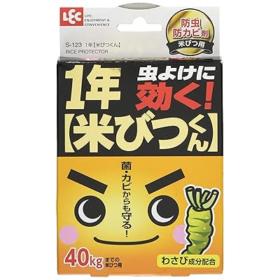 レック 1年米びつくん(米びつ用防虫・防カビ剤) マルチ LE67306
