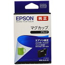 エプソン 純正 インクカートリッジ マグカップ MUG-BK ブラック