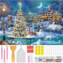 Amyaker ダイアモンドビーズ絵画キット ダイヤモンドアート クリスマス DIY 手作り絵画 手芸キット モザイクアート 5D ダイヤモンド塗装 全面貼り付...