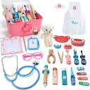 Cute Stone お医者さんセット 木製 おもちゃ おままごとセット 歯医者さんごっこ 44点セット ナース服 帽子 セット 収納ケース付き 搭載道具 子供用 知育玩具 誕生日 プレゼント 入園祝い CS7005