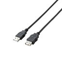 エレコム データ転送用 USB延長ケーブル USB2.0 Aオス-Aメスタイプ 5m RoHS指令準拠&環境配慮パッケージ ブラック U2C-JE50BK