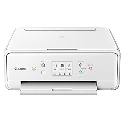 キヤノン Canon プリンター A4インクジェット複合機 PIXUS TS6330 ホワイト 2019年モデル 5色・独立型・対応インクBCI-380/381シリーズ
