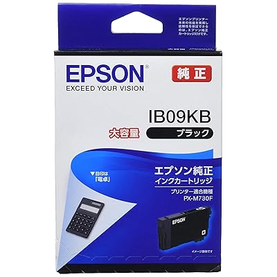 エプソン 純正 インクカートリッジ IB09KB ブラック 大容量インク