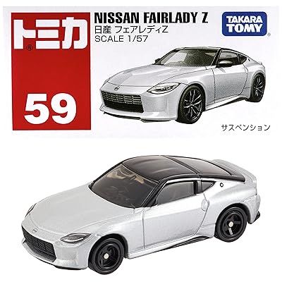 ȥߡ(TAKARA TOMY)  ȥߥ No.59  եǥZ (Ȣ)  ߥ˥   3аʾ Ȣ ...