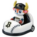 タカラトミー トミカ プロ野球トミカ オリックス・バファローズ マスコットカー ミニカー おもちゃ 3歳以上