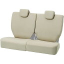 ボンフォーム(BONFORM) シートカバー カラードカバー 軽自動車 後席単品 ケイリヤブンカツ ベージュ 4055-27BE(2)