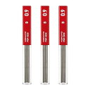 コクヨ(KOKUYO) シャープペン シャープ替芯 0.9mm B 3個セット PSR-B09-1PX3SET