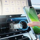 【BIXUAN】トヨタ ハリアー80系 4代目 2020.6+スマホホルダー 80系ハリア車種専用 携帯ホルダー ハリアー80スマホスタンド ハリアー車載ホルダー 80ハリアスタンドホルダー harrier 80車パーツ 車インテリア 片手自動開閉