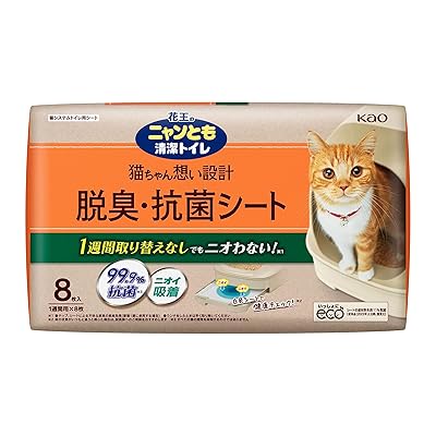 花王 ニャンとも清潔トイレ 脱臭・抗菌シート お徳用 8枚入 [猫用システムトイレシート]