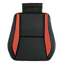 ボンフォーム(BONFORM) シートクッション スポーツホールド 軽/普通車 ヒップ型 ストッパー付き 丸洗いOK 45x45cm オレンジ 5742-43OR