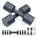 ダンベル 可変式 2個セット 1kg/1.5kg/2kg/2.5kg/3kg/5kg【鋳鉄アレイ・多段階重さ調節可】筋トレ器具 Wolfyok fitness ...