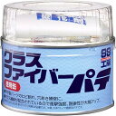 ソフト99(SOFT99) 99工房 補修用品 グラスファイバーパテ 400g 自動車のボディのへこみ、補修用 09179