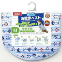 マルカン COOLお散歩ベスト M