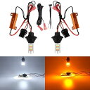 Catland ウインカーポジション T20 シングル LED ウインカーポジションキット アンバー ホワイト 2色 ウインカー ポジション バルブ 7440 W21W WY21W ハイフラ防止 キャンセラー 抵抗付き 車 バイク 汎用 LEDバルブ