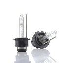 KYOUDEN HID バルブ D2C D2S D2R 純正交換用HIDバーナー 35W/55W 4300K/6000K/8000K/10000K 12V/24V対応 d2 hidバルブ hidバーナー HID D2バーナー 2本セット (8000K