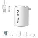 FLEXTAILGEAR TINY PUMP 2023 携帯式エアーポンプ TYPE-C充電式 最軽量ポンプ 3.5kPa 空気入れ・空気抜く 電動ポンプ プール用ブイ 浮き輪 真空袋(ホワイト)