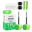 2本セット CYCLAMI 30g 超軽量ロードバイクTPUインナーチューブ700Cバイクタイヤ28インチ700×18 23 25 28 30 32c バルブ長...