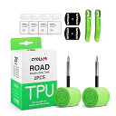 2本セット CYCLAMI 30g 超軽量ロードバイクTPUインナーチューブ700Cバイクタイヤ28インチ700×18 23 25 28 30 32c バルブ長...