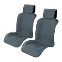 TanYooカーシートカバー 防水 車防水シートカバー 前席用 軽/普通車に適用 ずれにくい SBRボンディング シート保護 グレー フロント 2PCS