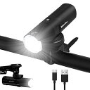 HLOMOM 自転車用ライト ロードバイクライト USB充電式 600ルーメン 2200mAh大容量LED フロントライト 自転車ヘッドライト IP66防水 防...