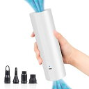 innhom 携帯式 エアーポンプ 4000mAh 4000Pa 空気入れ・空気抜き 4種類のノズル付き 電動エアーポンプ 充電式 空気入れ 電動ポンプ うきわ/プール/真空圧縮袋/ヨガボール/ゴムボート/エアーベット 適用