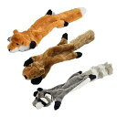 Meiping ペットおもちゃ 犬用音が出る ぬいぐるみ製 インタラクティブトレーニング 小型犬用・中型犬用・大型犬用知育玩具 2#(4)
