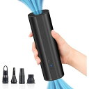 innhom 携帯式 エアーポンプ 4000mAh 4000Pa 空気入れ・空気抜き 4種類のノズル付き 電動エアーポンプ 充電式 空気入れ 電動ポンプ うきわ/プール/真空圧縮袋/ヨガボール/ゴムボート/エアーベット 適用