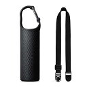 Futakuchi 水筒カバー 2way 断熱 保冷 350ml 500ml 600ml 魔法瓶用 ペットボトルカバー ペットボトルホルダー 手提げ 斜めかけ ショルダー ストラップ 水筒 保温 ケース 800ml ペットボトル ほるだー ボトル用