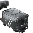 OIENNI 自転車サイドバッグ リアバッグ パニアバッグ 自転車バッグ サイドバック バイクトランクバッグ 自転車用荷物バッグ 大容量 耐水PU素材 反射テープ レインカバー付き