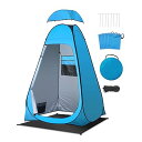 innhom 着替えテント トイレテント プライベート 透けない 1門3窓 120x120x190cm UVカット 防水 防災 コンパクト 着替え用 ワンタッチテント ポップアップテント シャワーテント 設営簡単 折りたたみ 収納袋付き