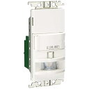 パナソニック(Panasonic) 熱線センサ付自動スイッチ 壁取付 コスモシリーズ ワイド21 2線式・片切 LED専用 (明るさセンサ・手動スイッチ付) ホワイト WTK1511W