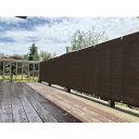 Cool Time(クールタイム) 目隠し バルコニー シェード 300×80cm 簡単設置 カット可能 モーカ(4)