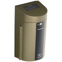 パナソニック(Panasonic) EV・PHEV充電用 カバー付15A・20A兼用接地屋外コンセント 簡易鍵付 露出・埋込両用 200V用 シャンパンブロンズ...