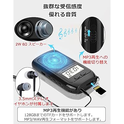 【中古】Monster Super Slim ワイヤレスインイヤーヘッドフォン MONZ9 MH ROC IE BPL BT WW ROC Sport 日本製