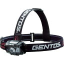 GENTOS(ジェントス) LED ヘッドライト 単4電池式 230ルーメン コンブレーカー CB-300D 非接触センサースイッチ搭載
