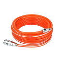 イーバリュー(E-Value) ウレタンエアホース 内径6.5×外径10.0mm EAZ-010N 10m クリアオレンジ