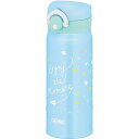 サーモス 水筒 真空断熱ケータイマグ 400ml ブルーホワイト JNR-401 BLWH