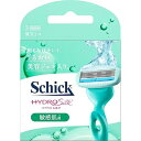 Schick(シック)ハイドロシルク 敏感肌用 替刃(3コ入) カミソリ