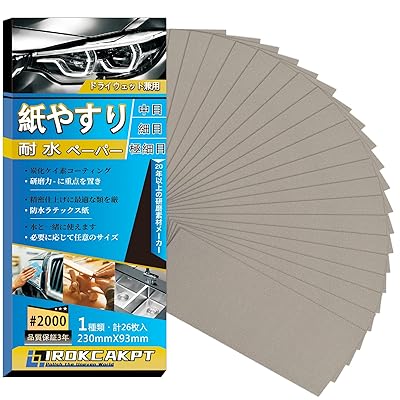 IROKCAKPT 䤹 ѿڡѡ å #2000 䥹 (26)  ɥڡѡ ѿ䥹 230 mm x...