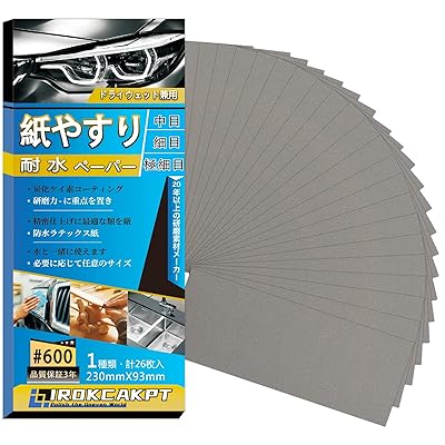 IROKCAKPT 䤹 ѿڡѡ å #600 䥹 (26)  ɥڡѡ ѿ䥹 230 mm x ...
