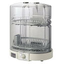 象印 食器乾燥機 縦型 80cmロング排水ホースつき EY-KB50-HA