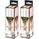 パナソニック(Panasonic) (まとめ買い) ツイン蛍光灯 FDL 27W FDL27EXL 電球色 【x2セット】