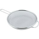 下村企販 蒸し器 鍋にのせて 蒸し料理 【日本製】 食洗機対応 ゆでるときの蒸気で蒸せる 時短 水切り 湯通し 14メッシュ 18~22cmの鍋対応 浅ザル 平ざる ステンレス 燕三条 38763